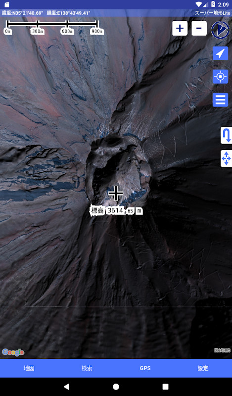 スーパー地形 - GPS対応地形図アプリ screenshot image 13_Popularmodapk.com