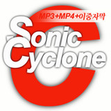 파형분석구간반복학습기 Sonic Cyclone Lite3.0.07_rowtechapk.com