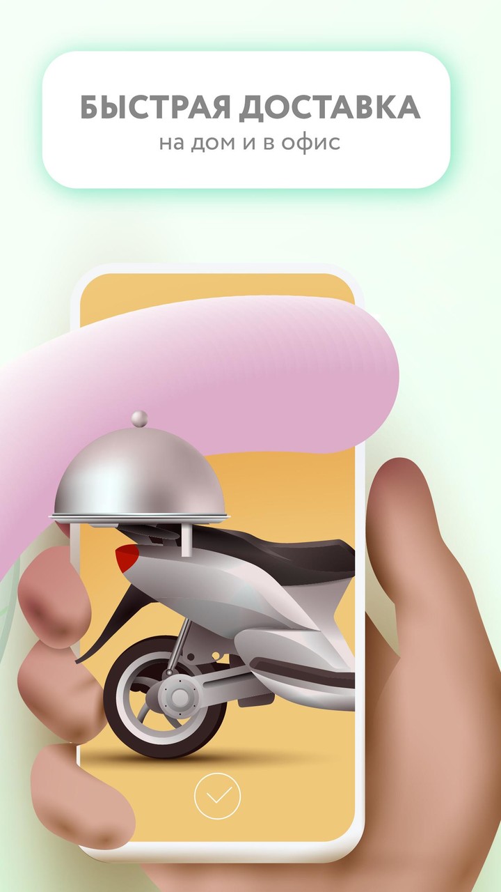 Три самурая screenshot image 5_Popularmodapk.com