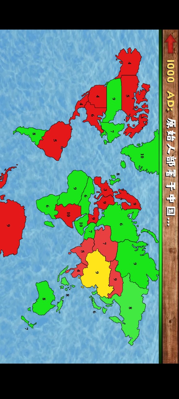 Back Wars(attribute enhancement) screenshot image 6_Popularmodapk.com