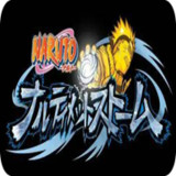 Bleach VS Naruto<span>(No Ads)</span>4.0_rowtechapk.com
