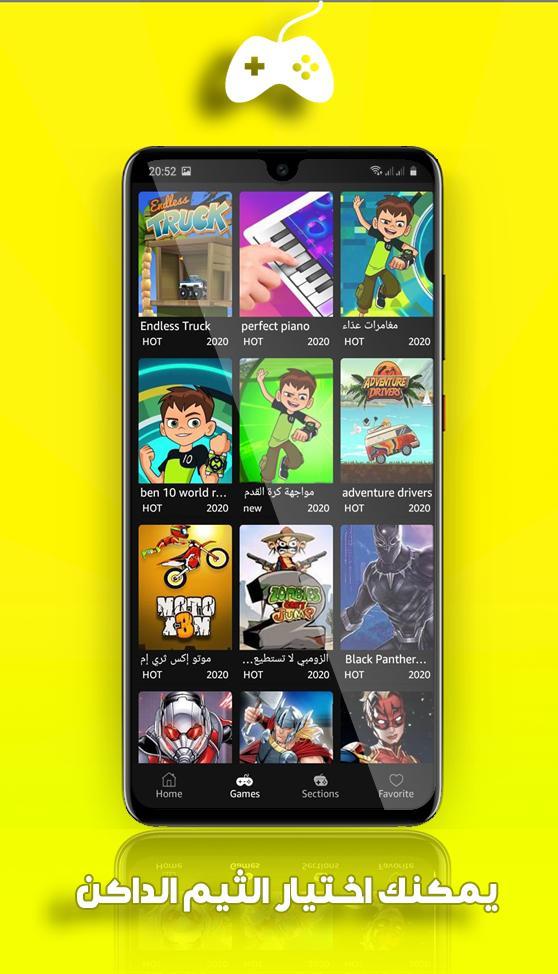 Escape Hero Crack edition(Large currency) screenshot image 3_Popularmodapk.com