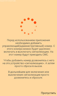 Photo Ultra Editor screenshot image 4_Popularmodapk.com