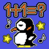 The rhythmical calculation gam1.1.7_rowtechapk.com