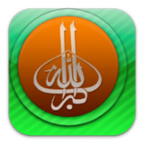 Cuma Mesajları - Dini Sözler1.25_rowtechapk.com