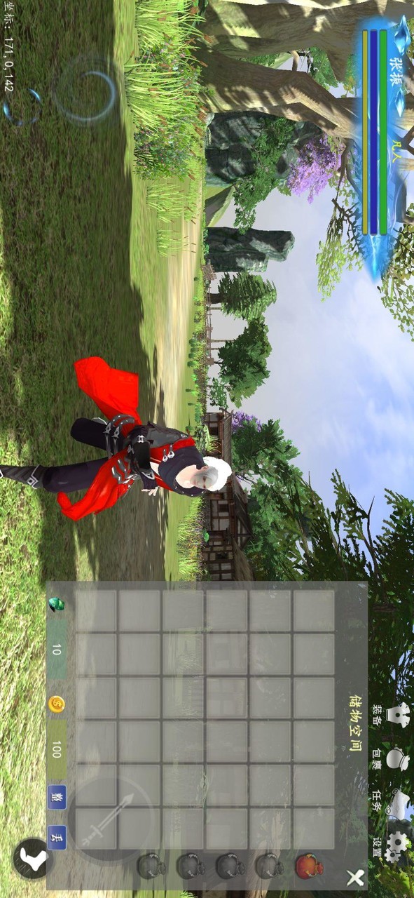 我穿越到灵界(BETA) screenshot image 2_Popularmodapk.com