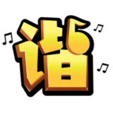谐音梗挑战(MOD)1.0.2_rowtechapk.com