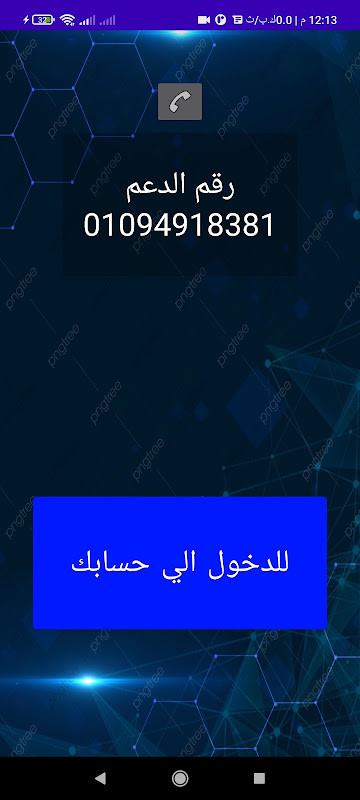 AkiRobots(All contents for free) screenshot image 4_Popularmodapk.com