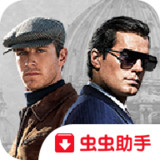 Spy type combat Berlin mission(mod)1.2.2_rowtechapk.com