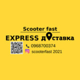 Scooter fast1.5_rowtechapk.com