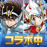 Final Fantasy XII ending(Mod Menu)4.23.0_rowtechapk.com