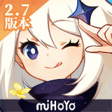 原神(荒梦藏虞渊)2.7.0_6933856_6989239_rowtechapk.com