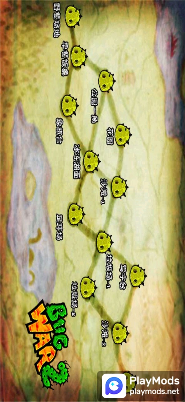 虫界战争<span>(Unlock all chapters)</span> screenshot image 1_Popularmodapk.com