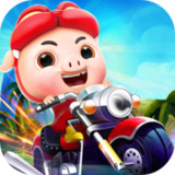 猪猪侠百变摩托破解版<span>(mod)</span>1.0.0_rowtechapk.com