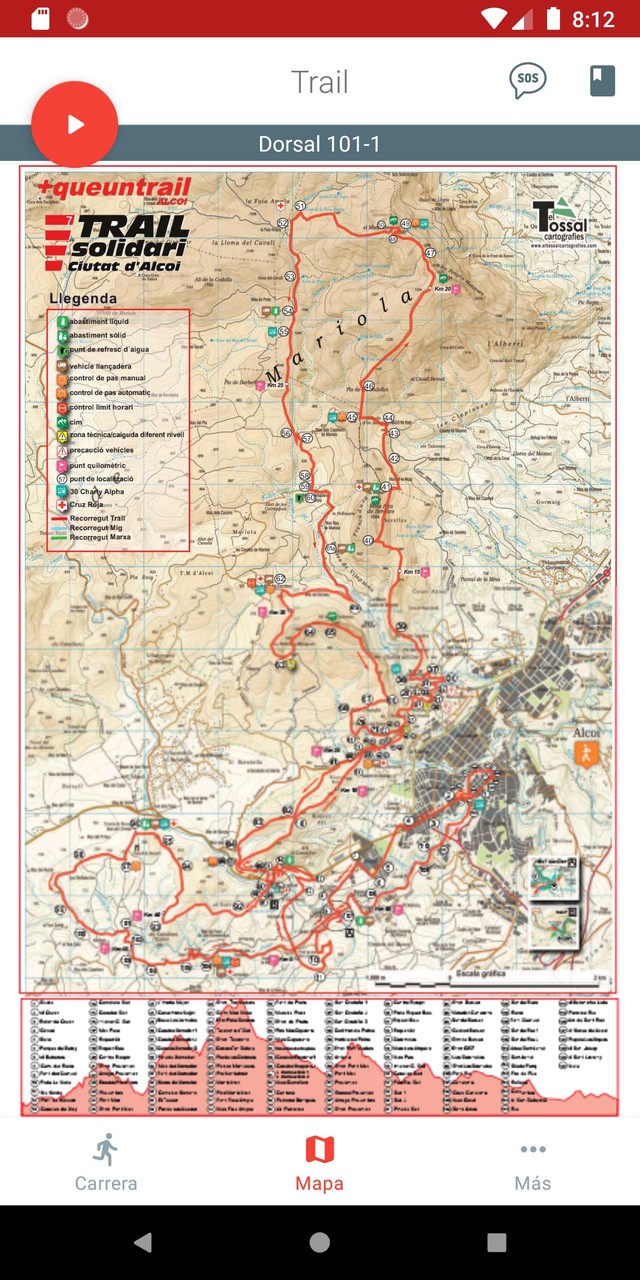 Amharic  Bible - መጽሐፍ ቅዱስ screenshot image 11_Popularmodapk.com