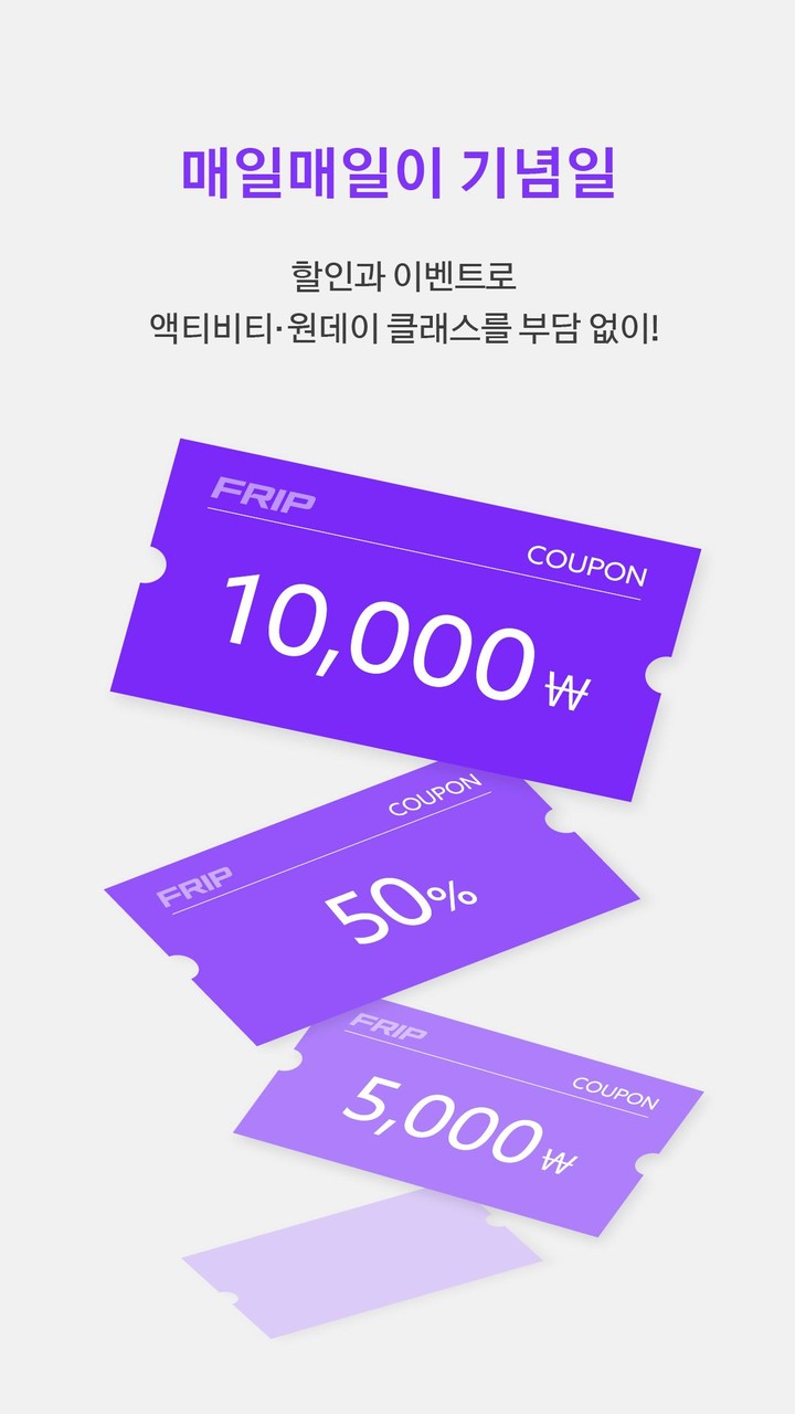 DeckEleven's Railroads 2<span>(Unlimited money)</span> screenshot image 9_Popularmodapk.com