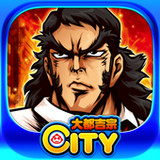 押忍！サラリーマン番長【大都吉宗CITYパチスロ】2.0.0.0_rowtechapk.com