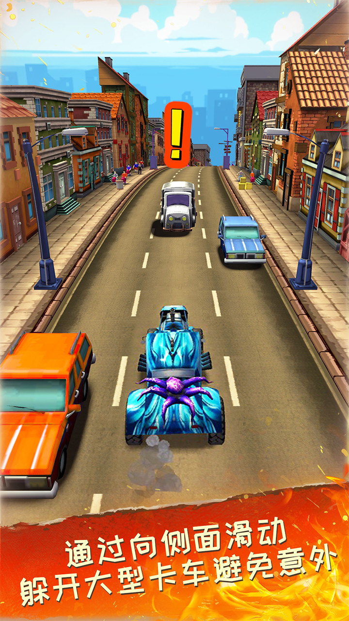 死亡公路破解版<span>(mod)</span> screenshot image 8_Popularmodapk.com