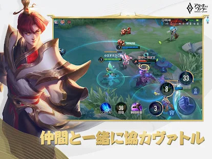 Dr. Panda Restaurant 2(All contents for free) screenshot image 13_Popularmodapk.com