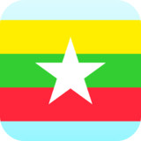 Burmese English Translator22.6_rowtechapk.com