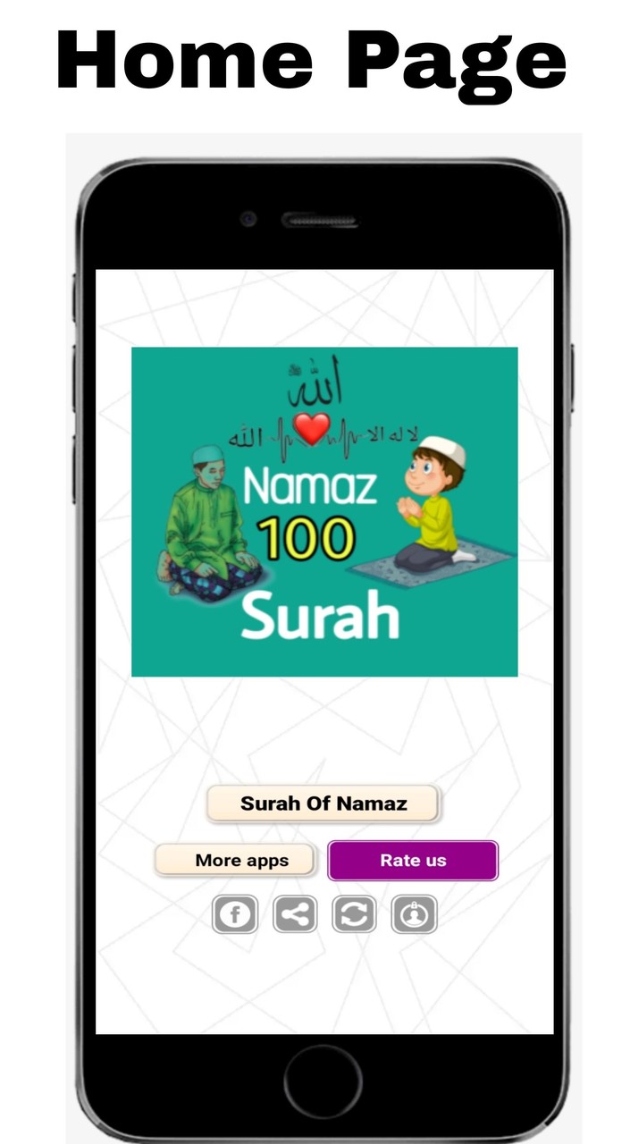 100 Surah Of Namaz With Audio screenshot image 2_Popularmodapk.com