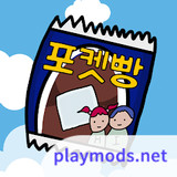 Hide Bread<span>(No Ads)</span>1.0.61_rowtechapk.com