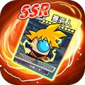 太空人抽卡对决<span>(Unlimited coins)</span>1.6_rowtechapk.com