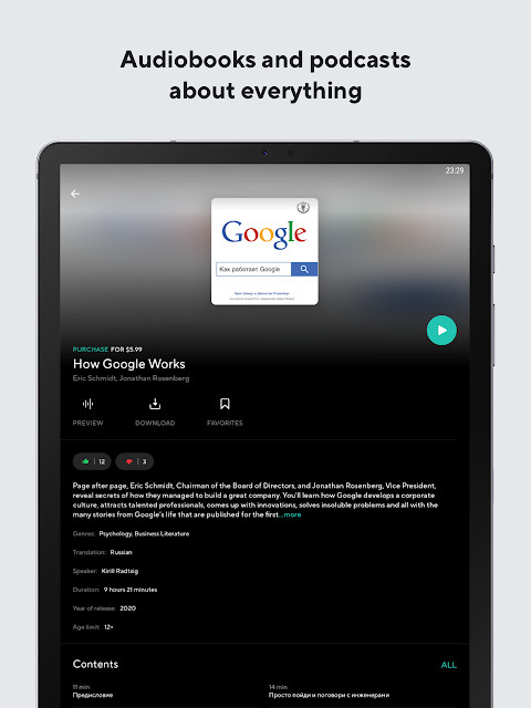 MEGOGO - TV, Movies,Audiobooks screenshot image 17_Popularmodapk.com