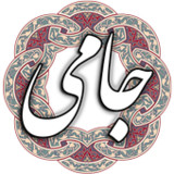 جامی4.2.2_rowtechapk.com