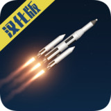 Space simulator cracked versions (Full Unlocked)1.5.2.2_rowtechapk.com