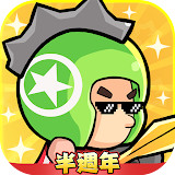 Legend of Mini Heroes<span>(Unlimited skills)</span>1.18.16_rowtechapk.com