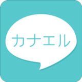 マッチングアプリ　チャットで出会いを探せる　カナエル1.22_rowtechapk.com