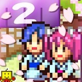 Hot Springs Story 2(mod)1.2.2_rowtechapk.com