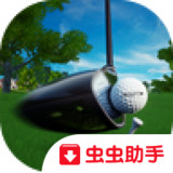 完美挥杆高尔夫破解版<span>(mod)</span>1.343_rowtechapk.com