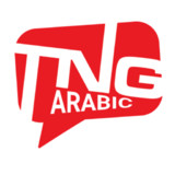 TNG News Arabic - الأخبار العاجلة في بلدك1.5_rowtechapk.com