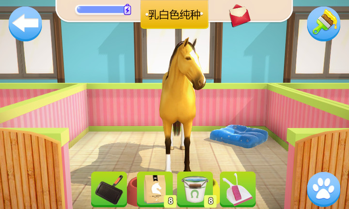 Horse Home<span>(Unlimited money)</span> screenshot image 28_Popularmodapk.com