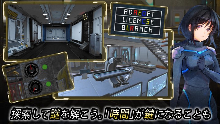 コンプレックスループ　脱出ゲーム screenshot image 4_Popularmodapk.com