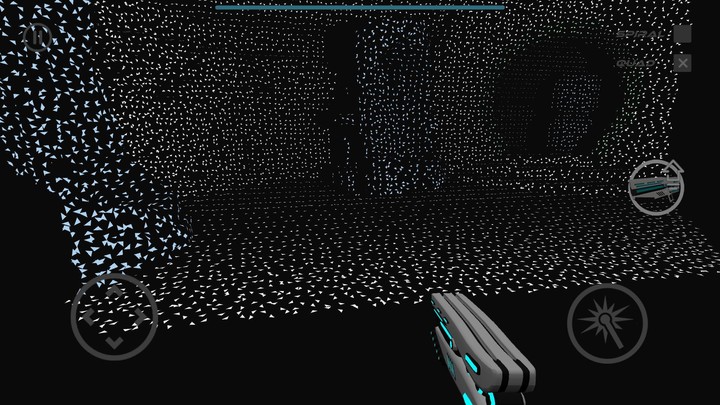 LiDAR.dark screenshot image 1_Androidswiki.net