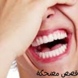 قصص  ورويات مضحكة1.0.4_rowtechapk.com