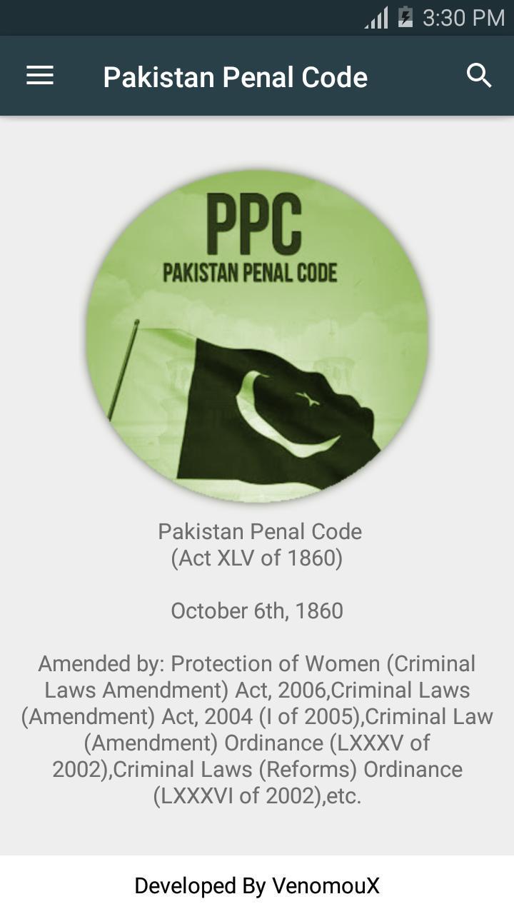 PPC Pakistan Penal Code 1860 screenshot image 6_Popularmodapk.com