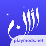 Athan: Prayer Times & Al Quran<span>(Premium Unlocked)</span>9.7_rowtechapk.com
