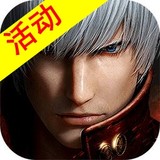 Devil May Cry1.4.1.277544_rowtechapk.com
