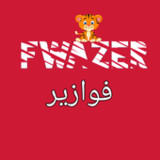 فوازير أسئلة الغاز21.0_rowtechapk.com