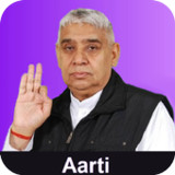 Daily Aarti by Sant Rampal Ji10.0_rowtechapk.com