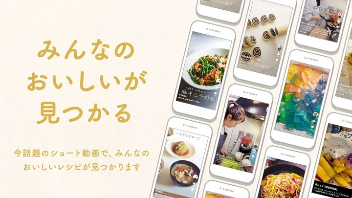 Licious - Chicken, Fish & Meat screenshot image 1_Popularmodapk.com