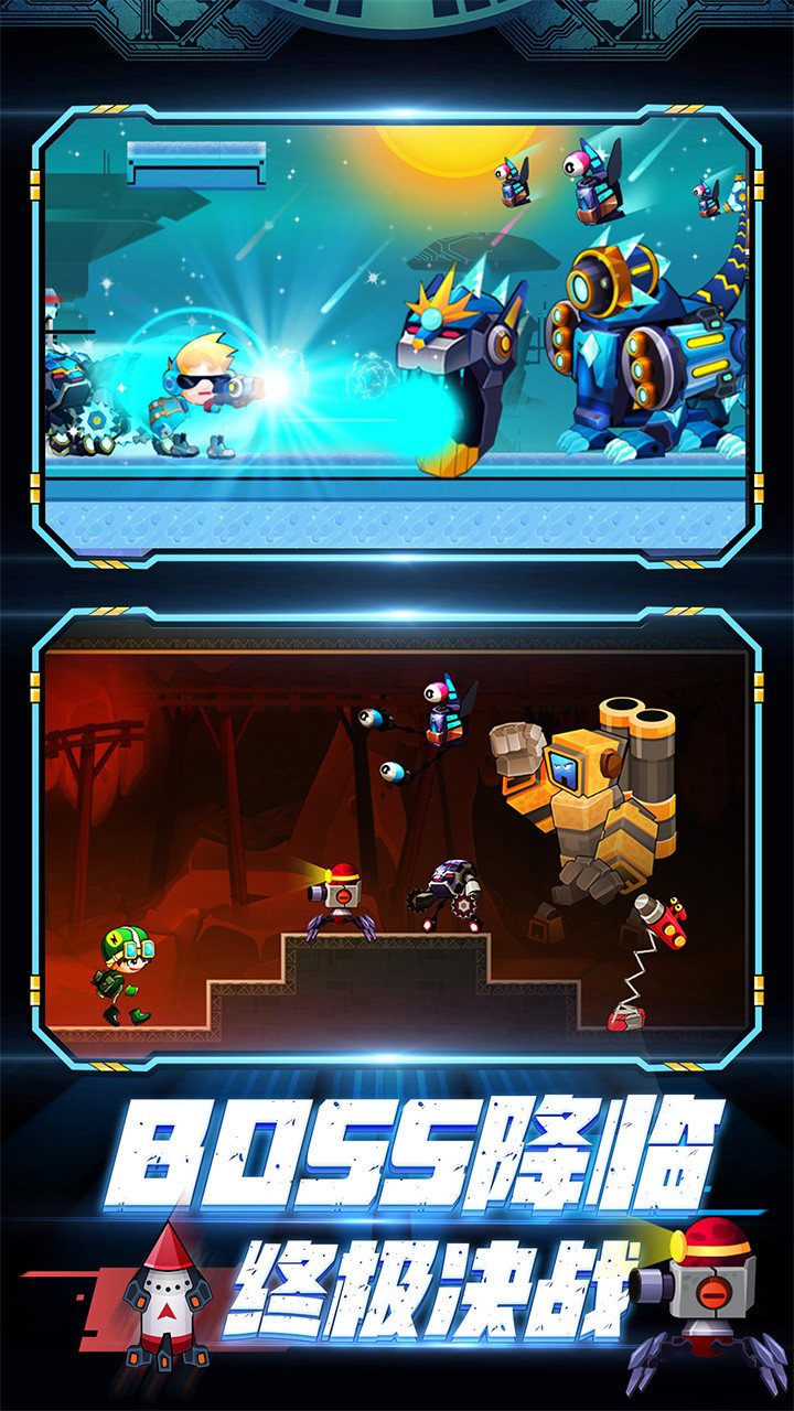 金属勇士 screenshot image 5_Popularmodapk.com