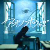 Escape Game: Blue<span>(No Ads Free Rewards)</span>1.0.8_rowtechapk.com