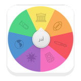 ضربة حظ - لعبة الغاز للاذكياء2.0_rowtechapk.com