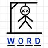 Hangman Words: 2 Player Games1.4601_rowtechapk.com