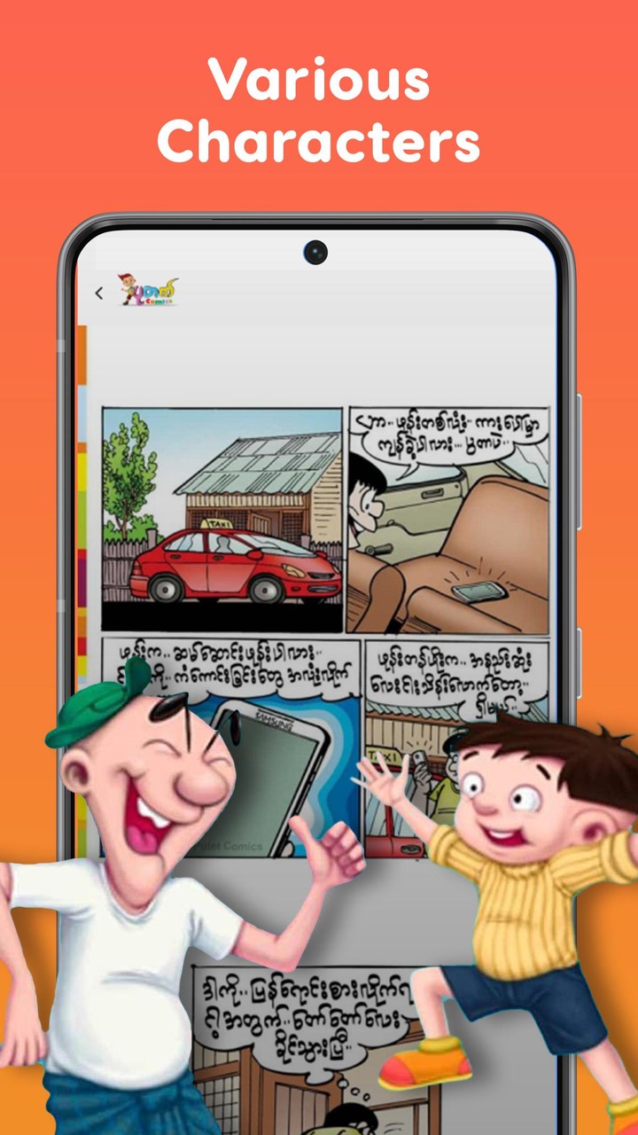 Amazon Prime Video (Mod) screenshot image 7_Popularmodapk.com